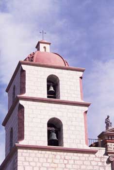 South Bell Tower